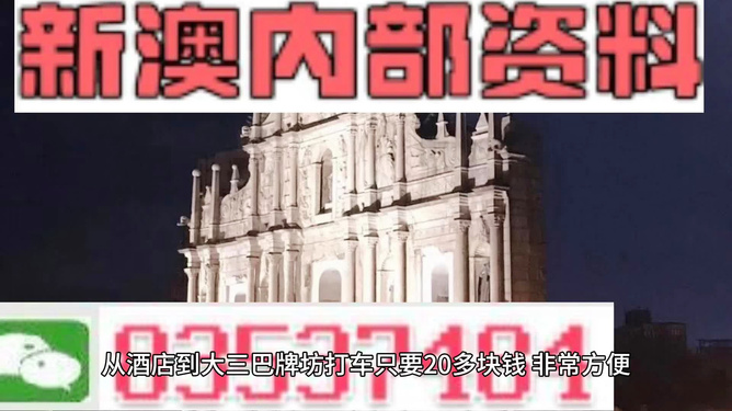 百科 第14页