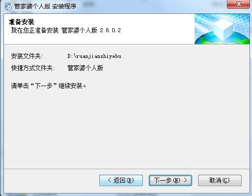 资讯 第16页