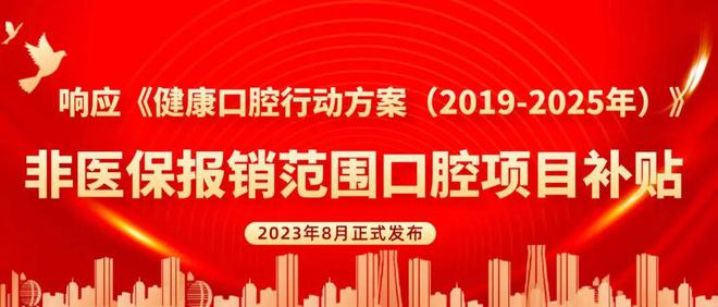 2025年澳门天天好运连连,澳门在2025年，天天好运连连的繁荣与希望