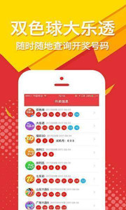王中王最准一肖100免费公开,王中王最准一肖揭秘，揭秘生肖预测背后的秘密与真相（100%免费公开）