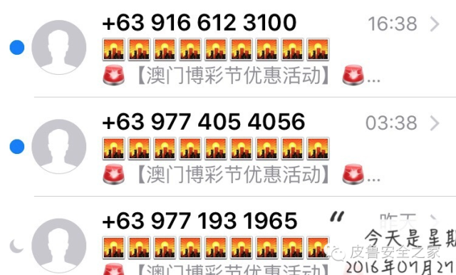 澳门一肖一码100%免费公开,澳门一肖一码100%免费公开，揭秘彩票背后的秘密