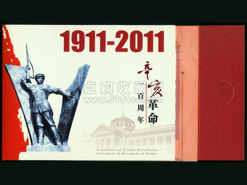 三中三必中一组澳门,澳门三中三必中之奥秘，一组独特的文化探索之旅