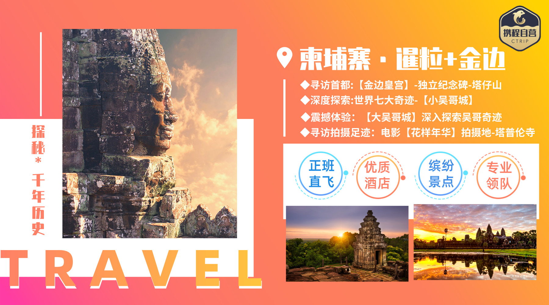 澳门正版挂牌之全篇免费,澳门正版挂牌之全篇免费，探索与解析