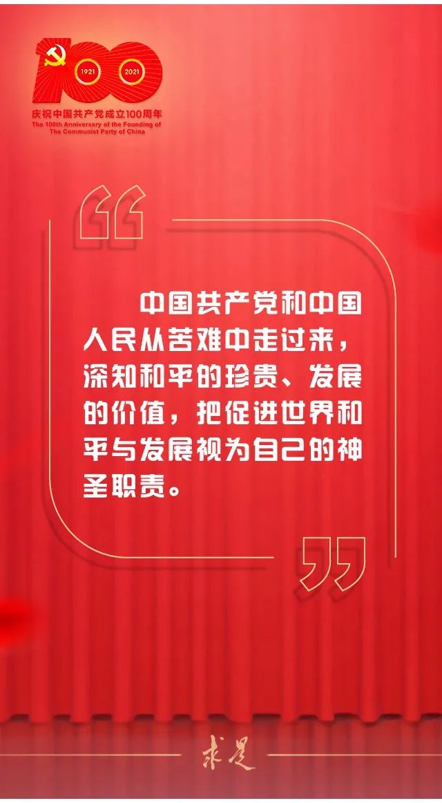 管家婆一和中特,管家婆一与中特，探索融合之道
