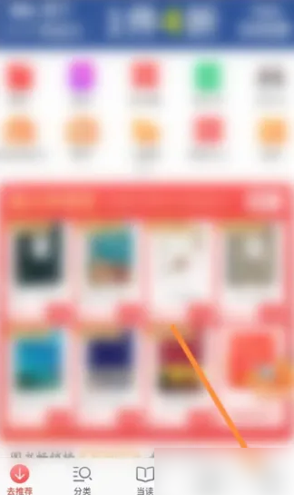 7777788888管家精准管家婆免费,探索精准管家婆，7777788888的神秘世界与免费服务体验