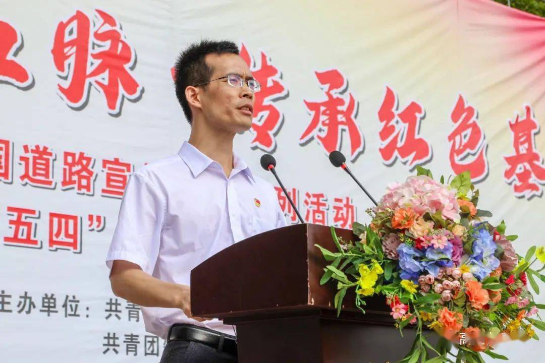 2025新澳免费资科五不中料,探索未来教育之路，新澳免费资科五不中料现象解析