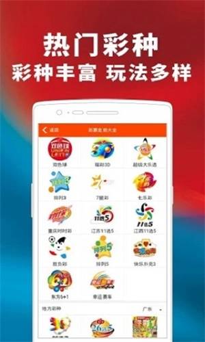 精准一肖100%今天澳门,精准一肖揭秘，探索澳门今天的生肖预测之道（1843字）