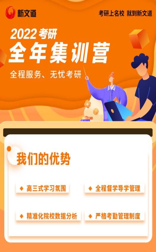 全年资料免费大全,全年资料免费大全，一站式获取你所需要的一切