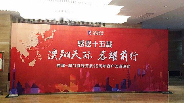 澳门最新开奖结果开奖,澳门最新开奖结果开奖，探索与揭秘