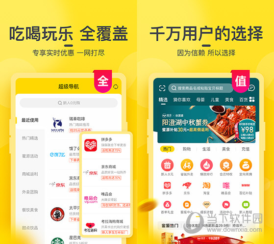 新澳门今天开奖结果查询表最新,新澳门今天开奖结果查询表最新——彩票爱好者的关注焦点