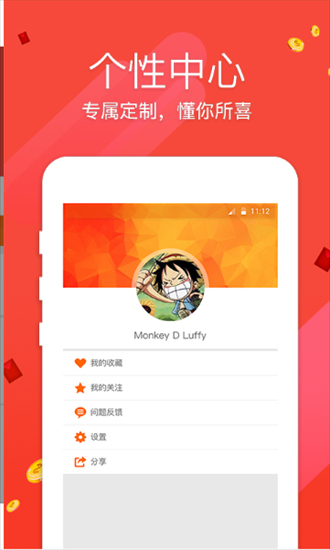 2025澳门特马今晚开奖香港,澳门特马与香港彩票，探寻未来开奖的无限可能