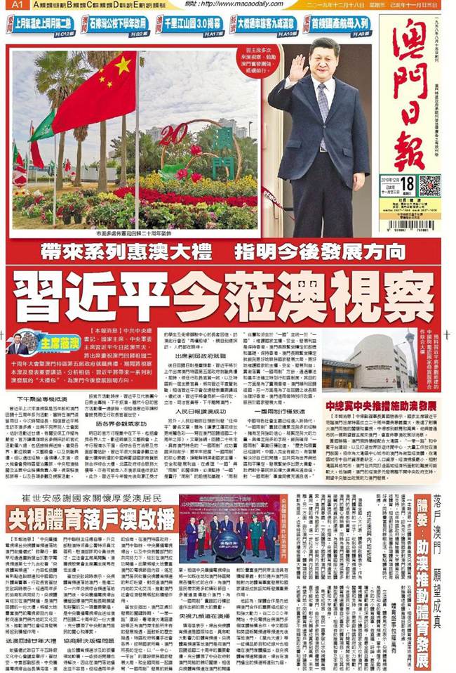 2025澳门今天特马开什么,探索澳门特马文化，2025年澳门特马开奖揭秘