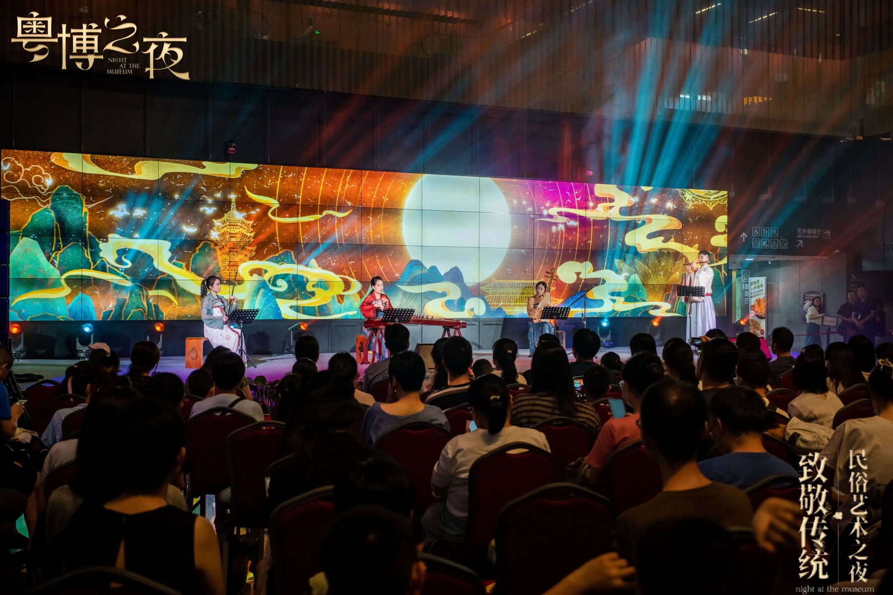 澳门49开奖现场直播特色,澳门49开奖现场直播，独特的魅力与特色
