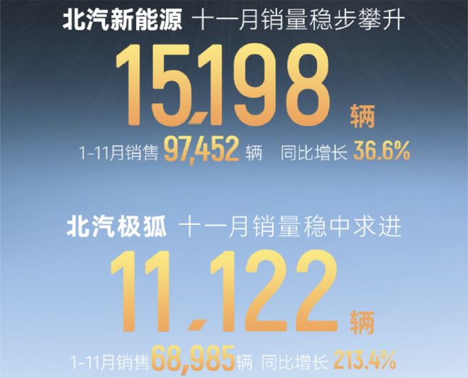 新澳门马会资料10码中特,澳门新马会资料解析与探索，探寻背后的秘密与独特之处