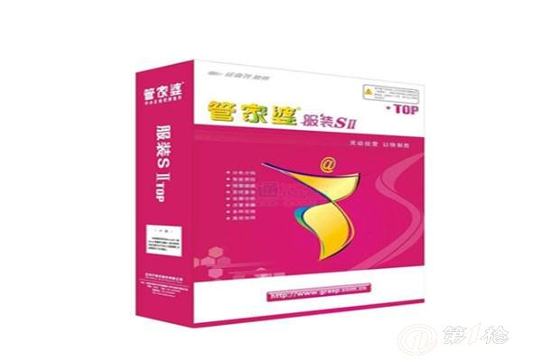 管家婆内部资料免费大全,管家婆内部资料免费大全，探索与启示