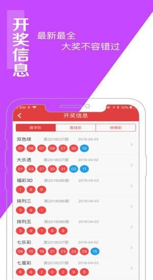 白小姐一码一肖中特1肖,白小姐一码一肖中特一肖的秘密