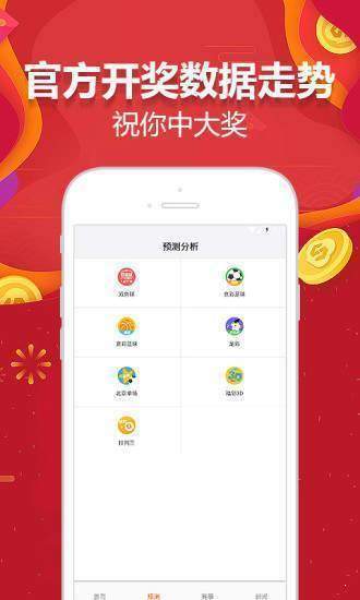 944免费资料大全天下,探索944免费资料大全天下，无尽知识的宝库