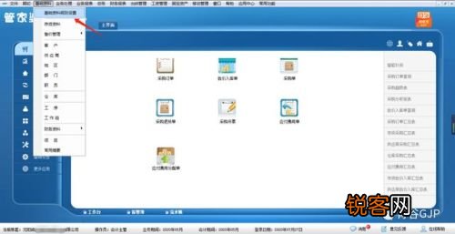 管家婆100%一肖一码准确资料生肖,揭秘管家婆的精准生肖预测，一肖一码准确资料解析